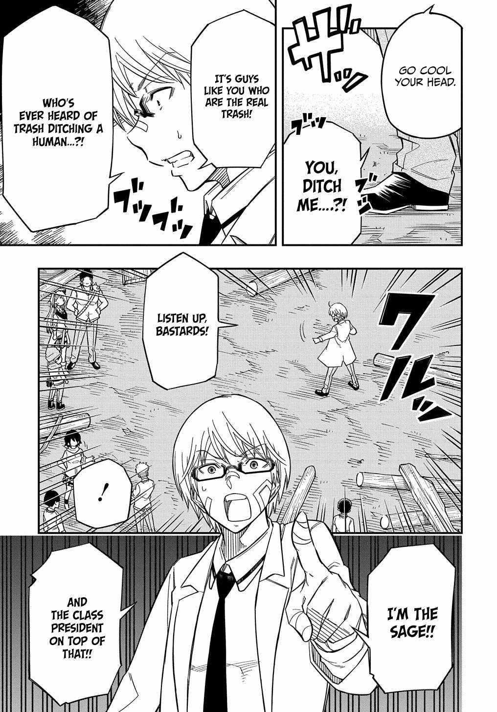 Exiled in a Class Trial for Poor Dexterity Chapter 18 - Page 17