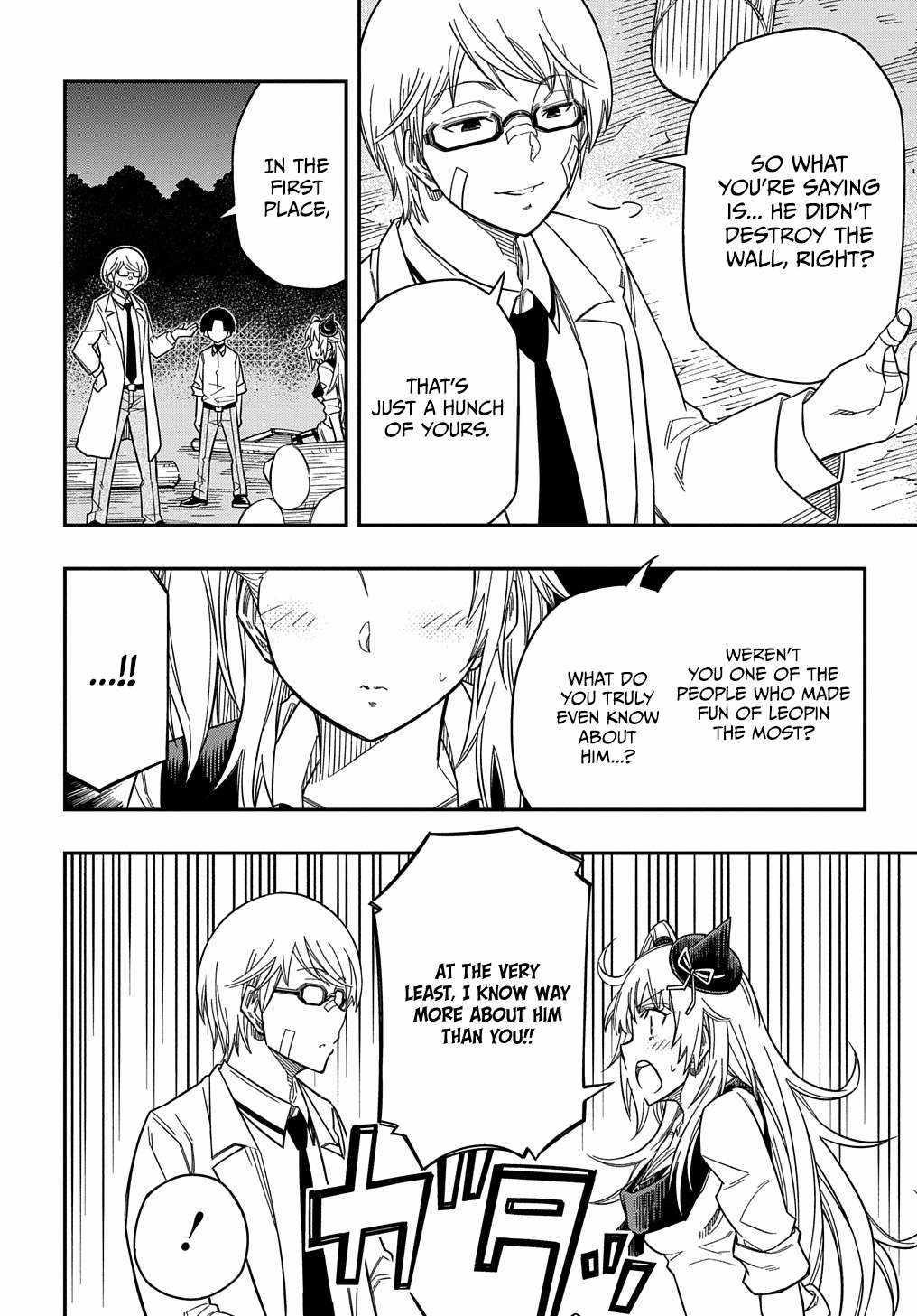 Exiled in a Class Trial for Poor Dexterity Chapter 18 - Page 4