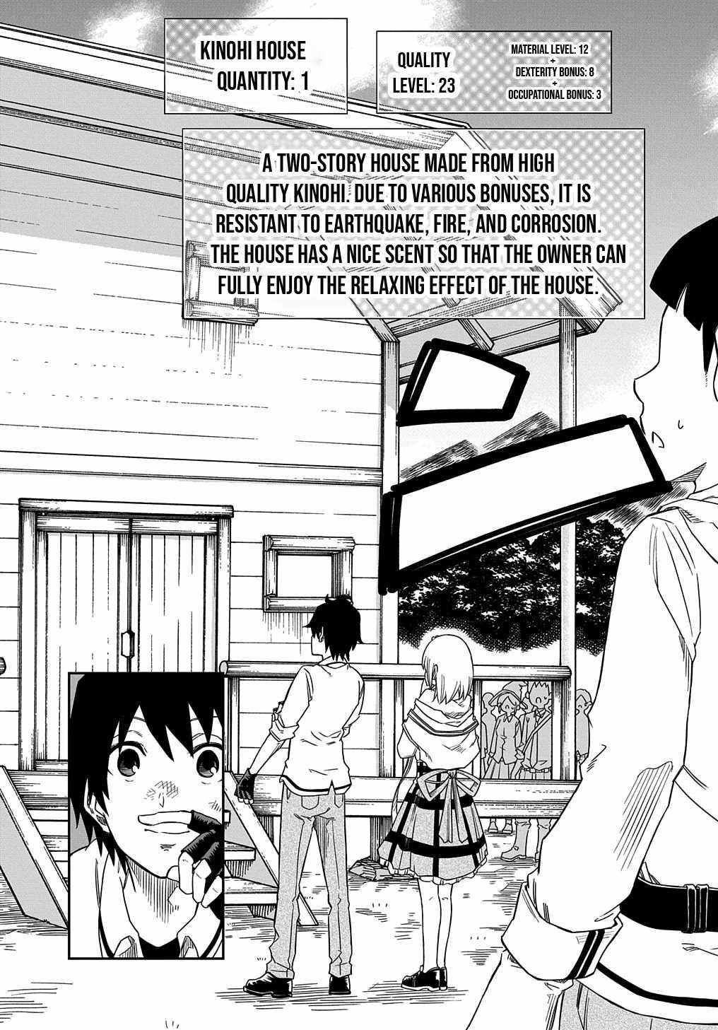 Exiled in a Class Trial for Poor Dexterity Chapter 2 - Page 20