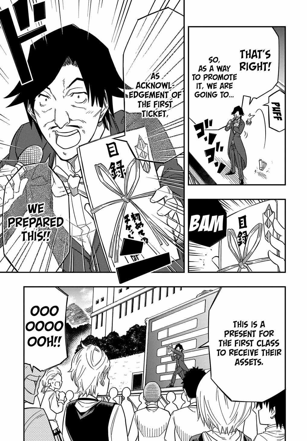 Exiled in a Class Trial for Poor Dexterity Chapter 22 - Page 13