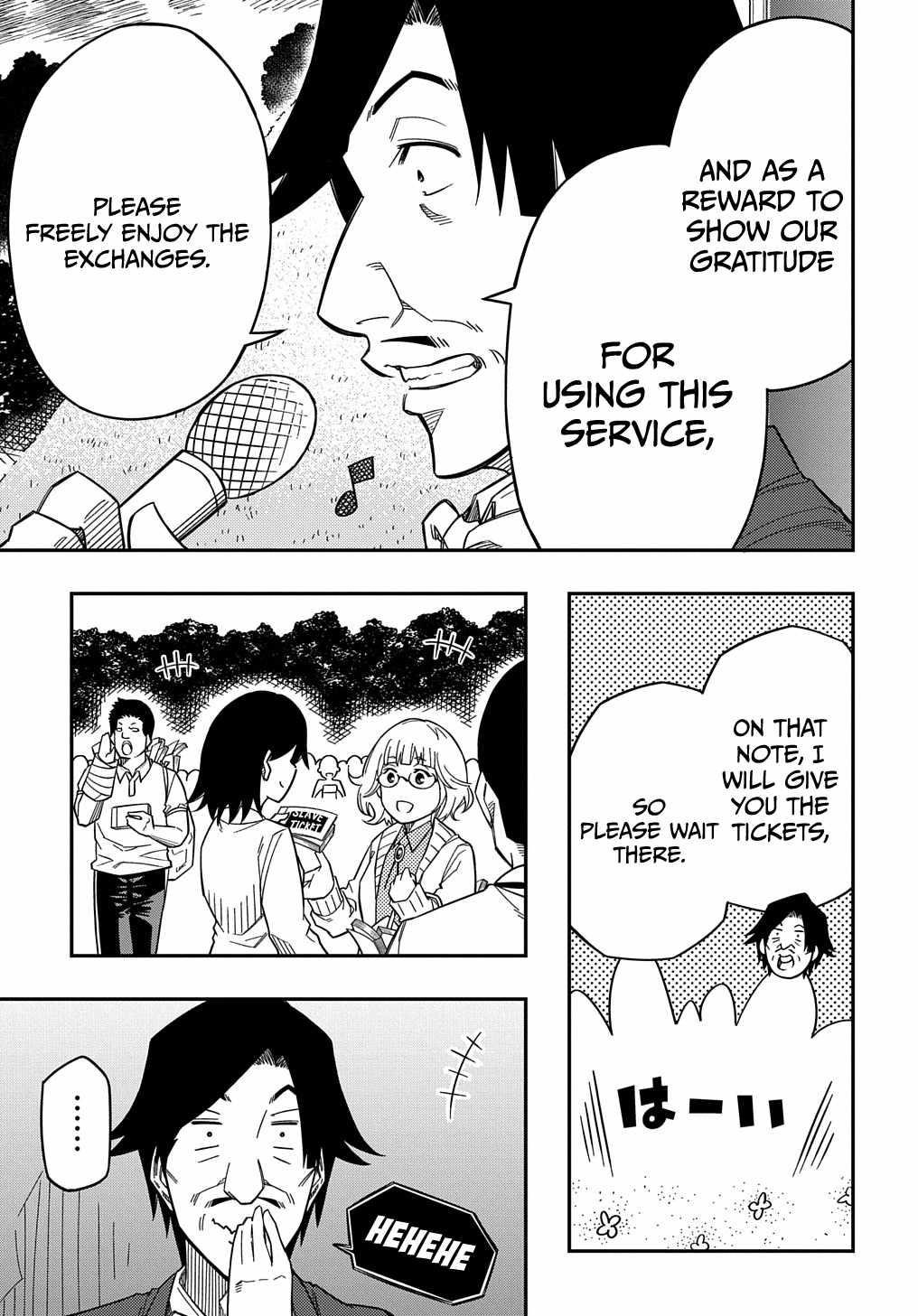 Exiled in a Class Trial for Poor Dexterity Chapter 22 - Page 17