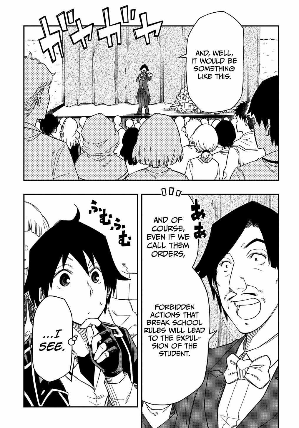 Exiled in a Class Trial for Poor Dexterity Chapter 22 - Page 5