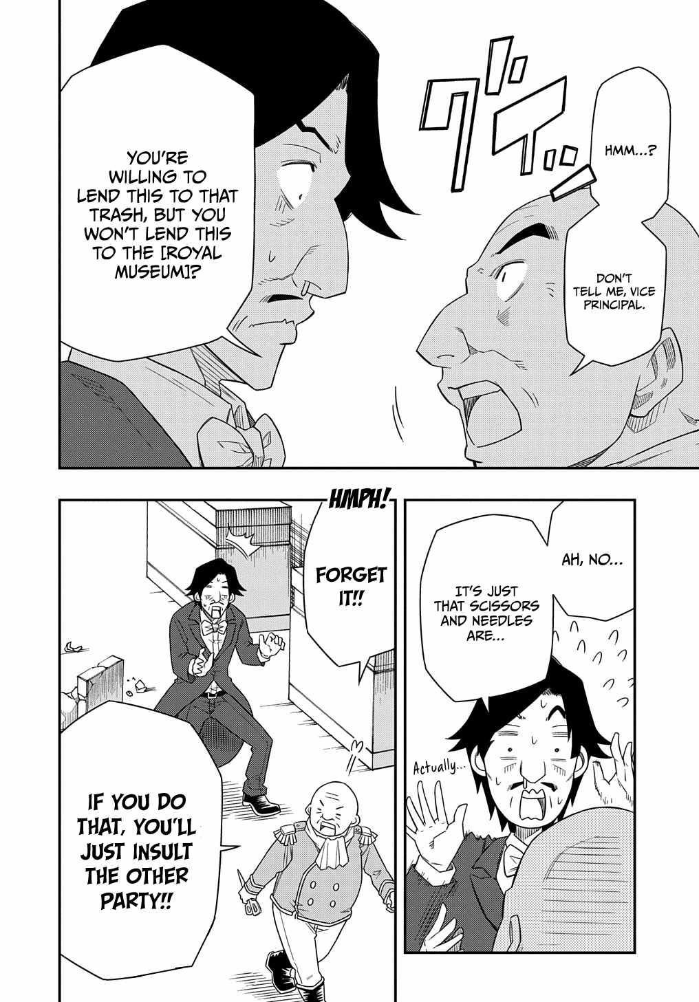 Exiled in a Class Trial for Poor Dexterity Chapter 8 - Page 27