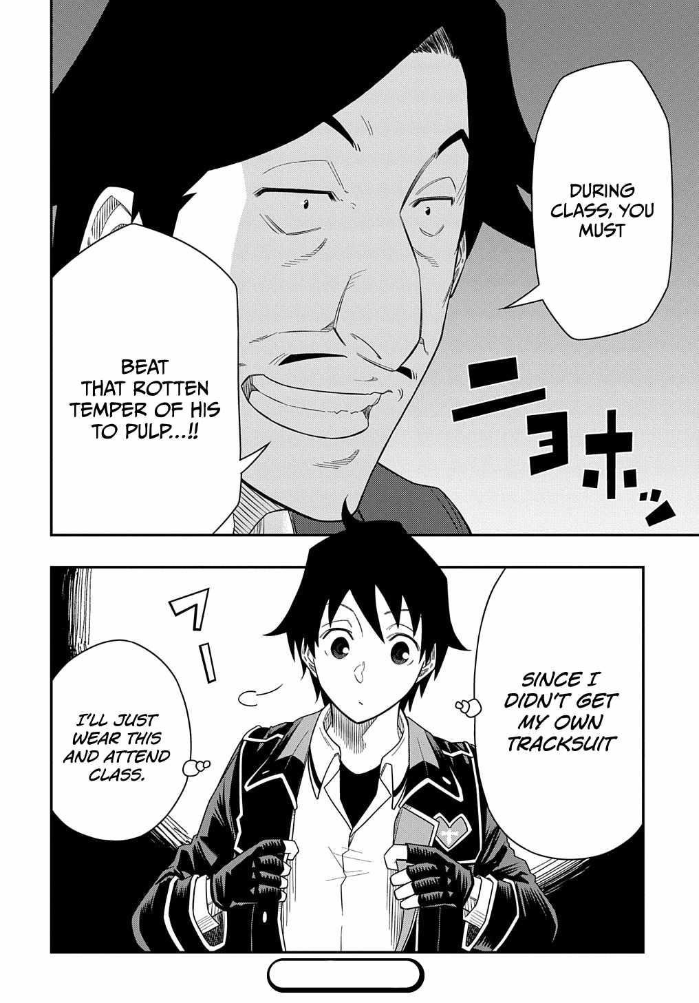 Exiled in a Class Trial for Poor Dexterity Chapter 8 - Page 31