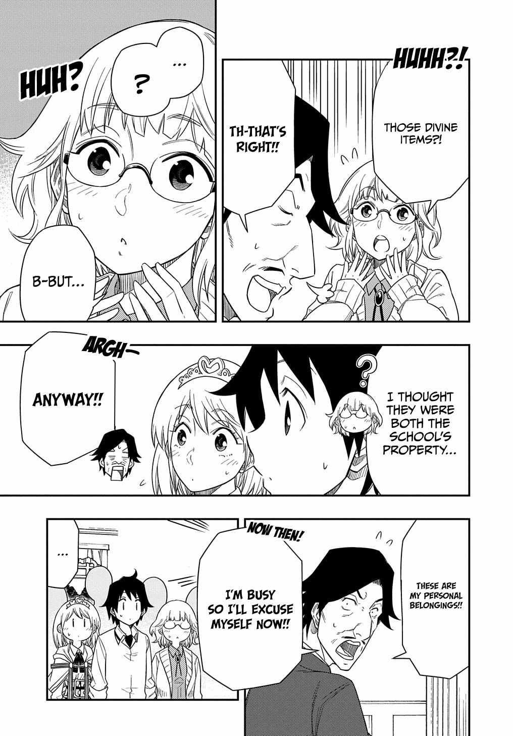 Exiled in a Class Trial for Poor Dexterity Chapter 8 - Page 6