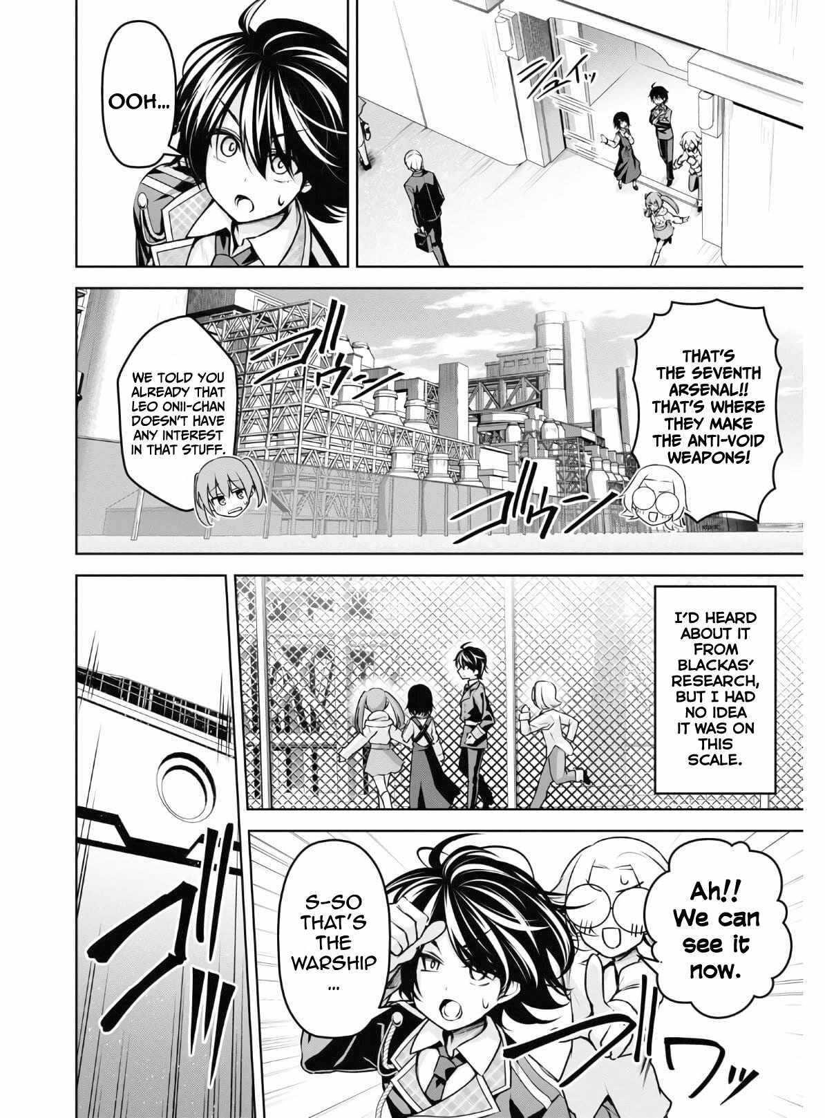 Demon’s Sword Master Of Excalibur School Chapter 13 - Page 10