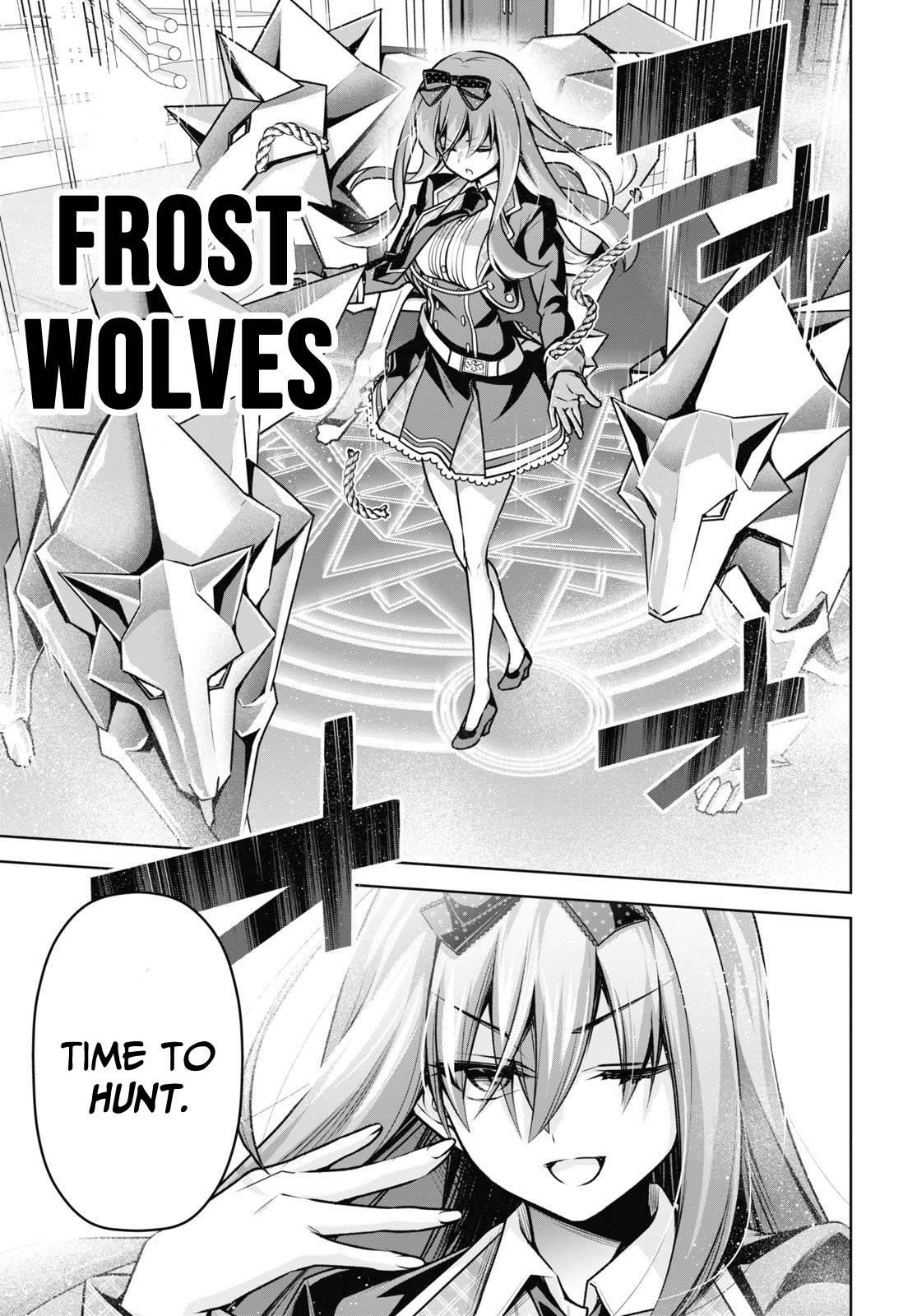 Demon’s Sword Master Of Excalibur School Chapter 18 - Page 12