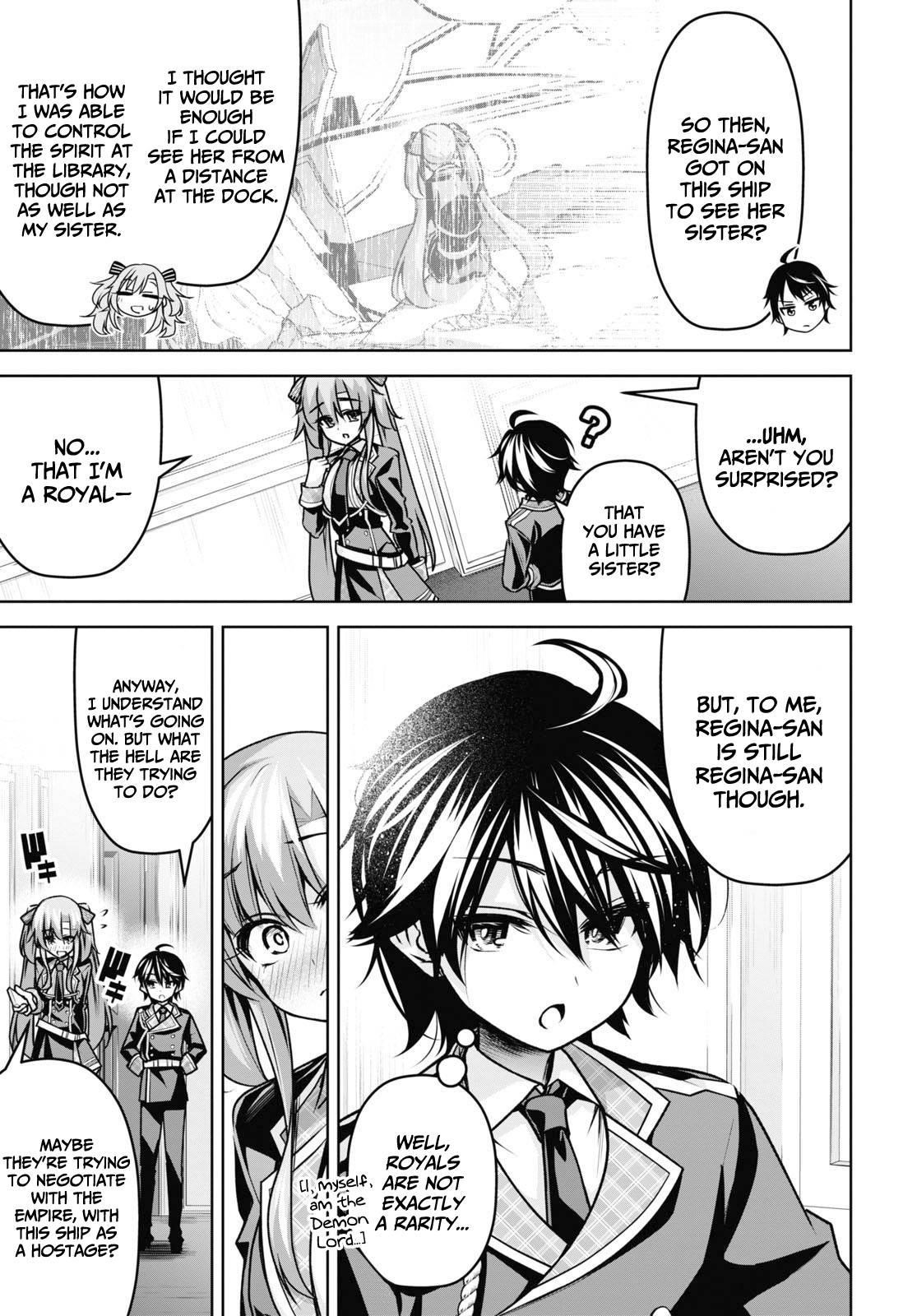 Demon’s Sword Master Of Excalibur School Chapter 18 - Page 20