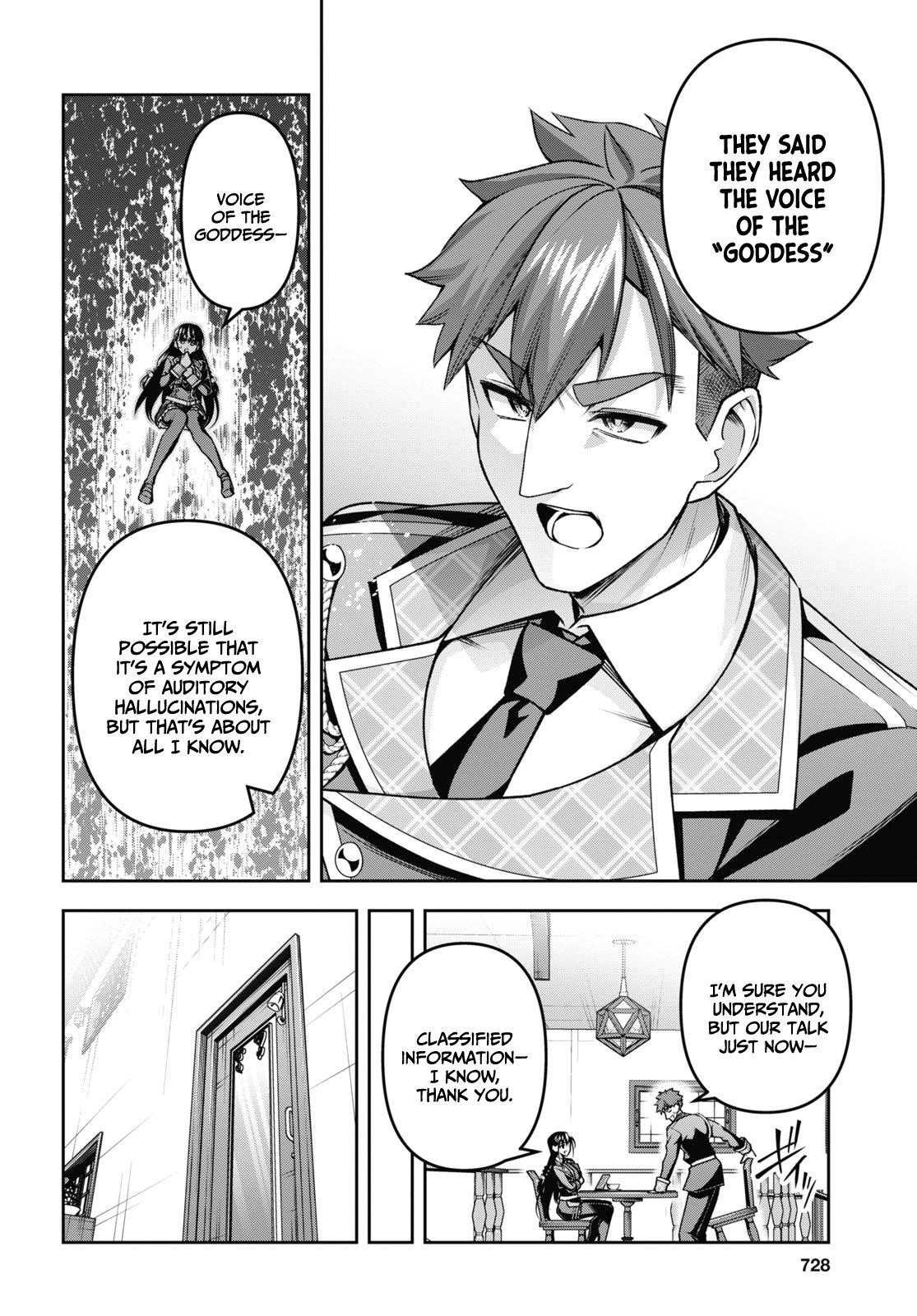 Demon’s Sword Master Of Excalibur School Chapter 41 - Page 18