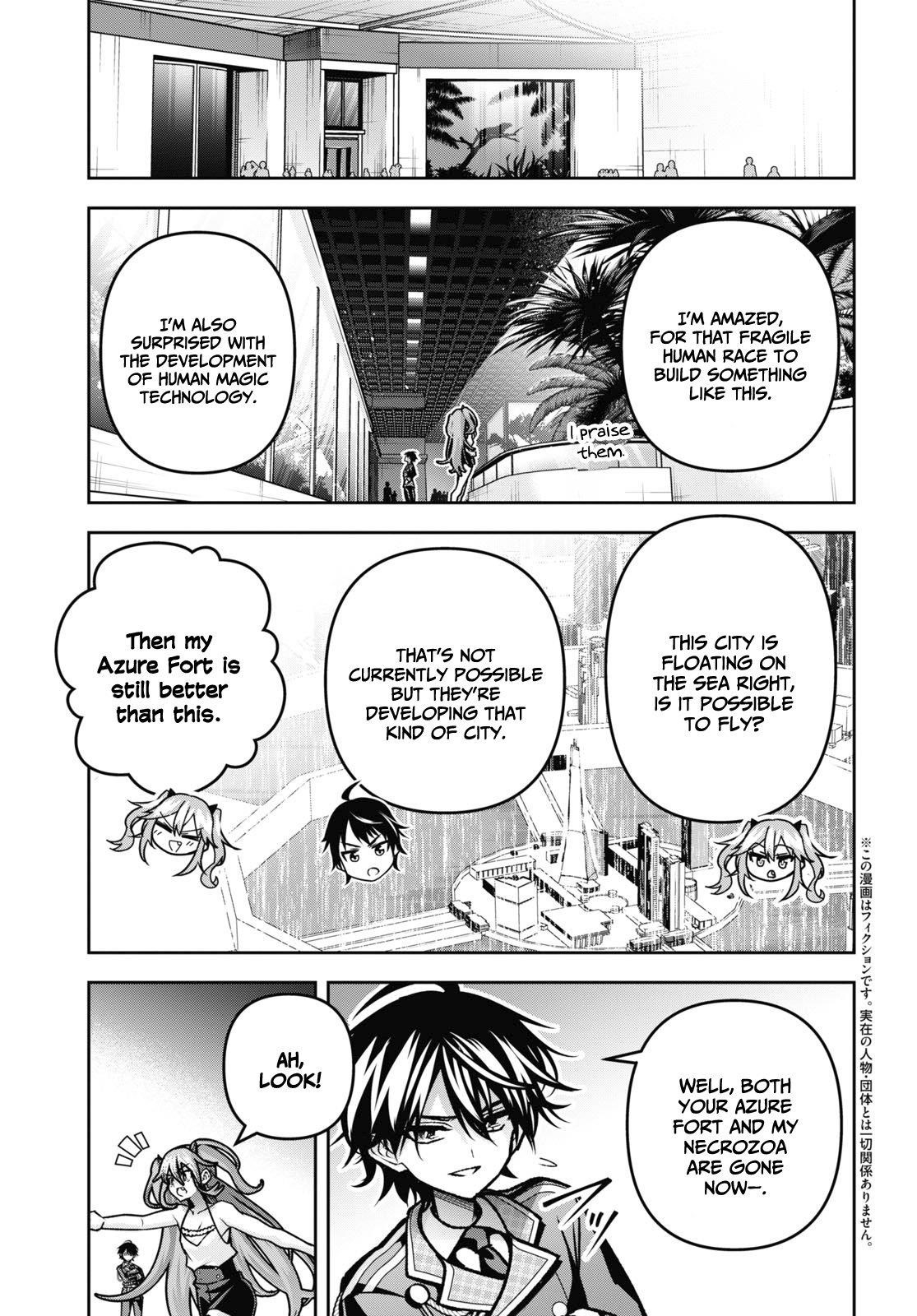 Demon’s Sword Master Of Excalibur School Chapter 41 - Page 3