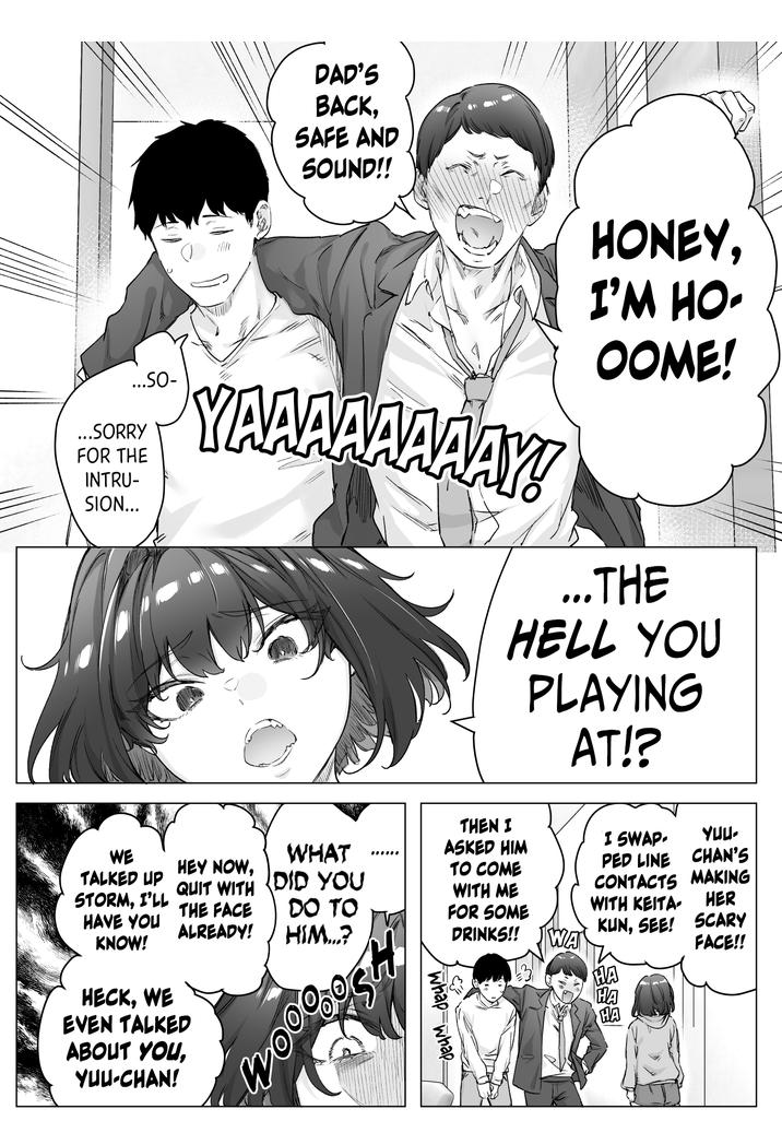 The Tsuntsuntsuntsuntsuntsun Tsuntsuntsuntsuntsundere Girl Getting Less And Less Tsun Day By Day Chapter 102 - Page 1