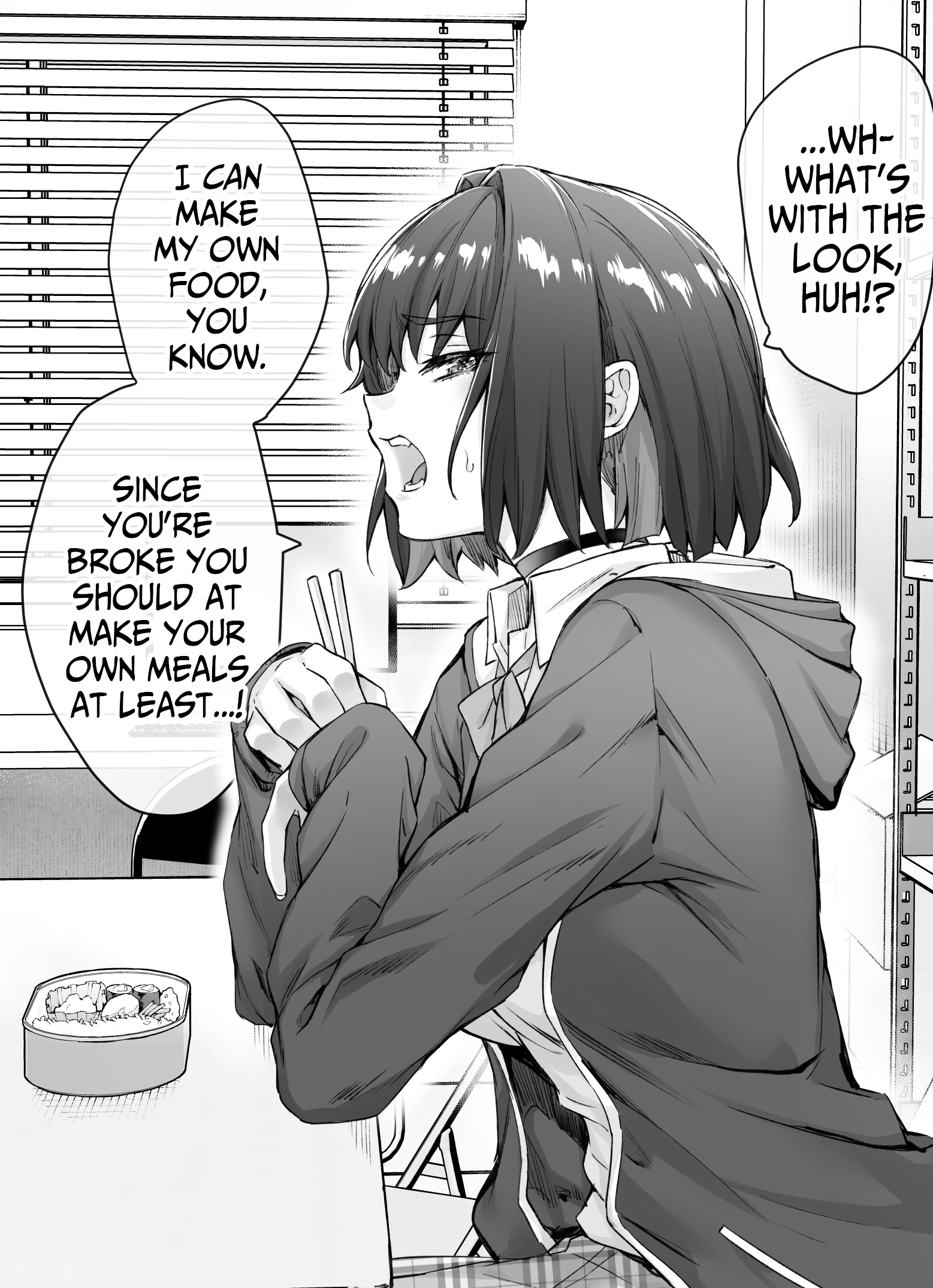The Tsuntsuntsuntsuntsuntsun Tsuntsuntsuntsuntsundere Girl Getting Less And Less Tsun Day By Day Chapter 17 - Page 1