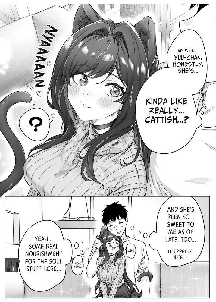 The Tsuntsuntsuntsuntsuntsun Tsuntsuntsuntsuntsundere Girl Getting Less And Less Tsun Day By Day Chapter 69.5 - Page 1