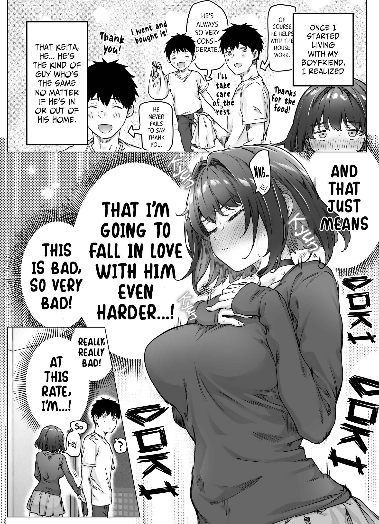 The Tsuntsuntsuntsuntsuntsun Tsuntsuntsuntsuntsundere Girl Getting Less And Less Tsun Day By Day Chapter 77 - Page 1