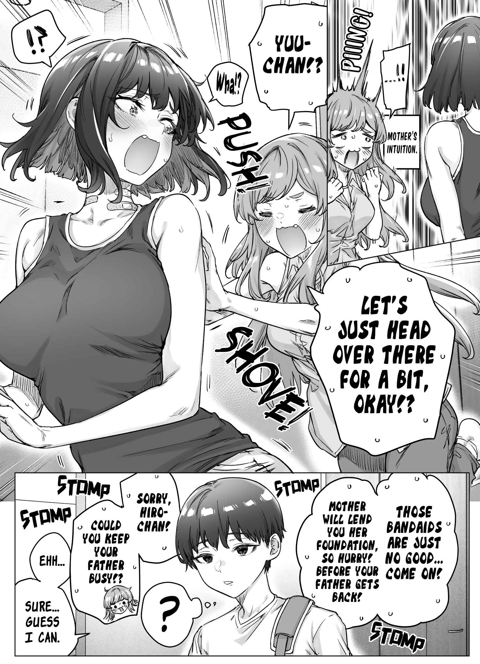 The Tsuntsuntsuntsuntsuntsun Tsuntsuntsuntsuntsundere Girl Getting Less And Less Tsun Day By Day Chapter 81 - Page 2