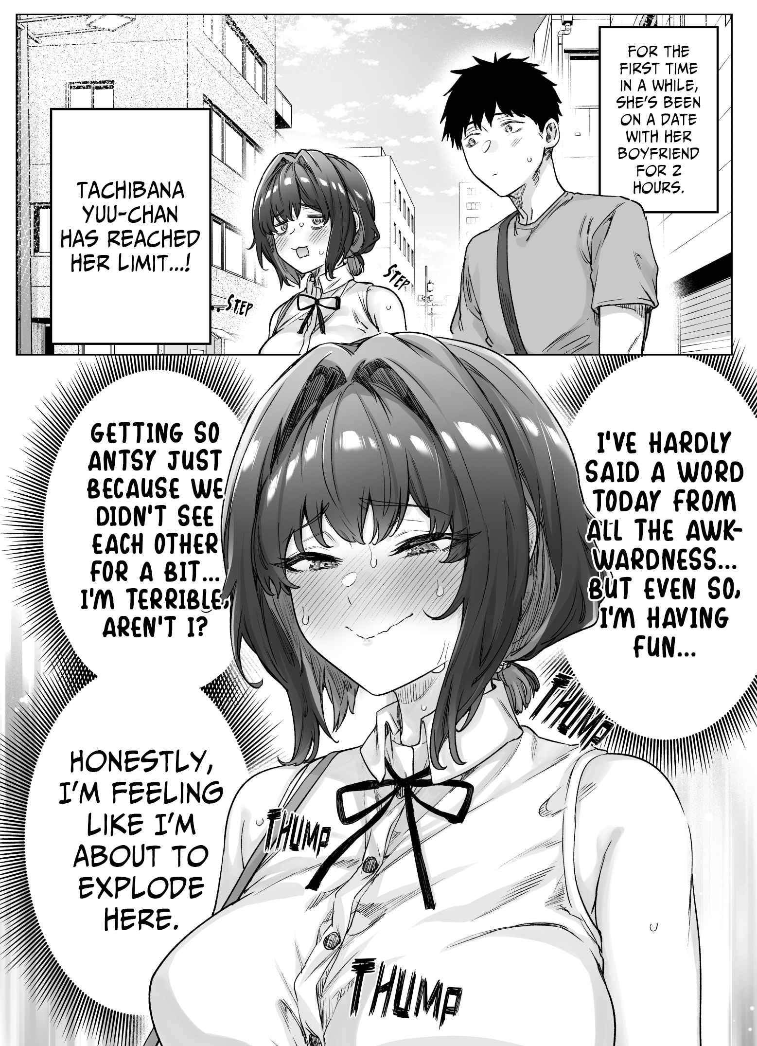 The Tsuntsuntsuntsuntsuntsun Tsuntsuntsuntsuntsundere Girl Getting Less And Less Tsun Day By Day Chapter 85 - Page 1