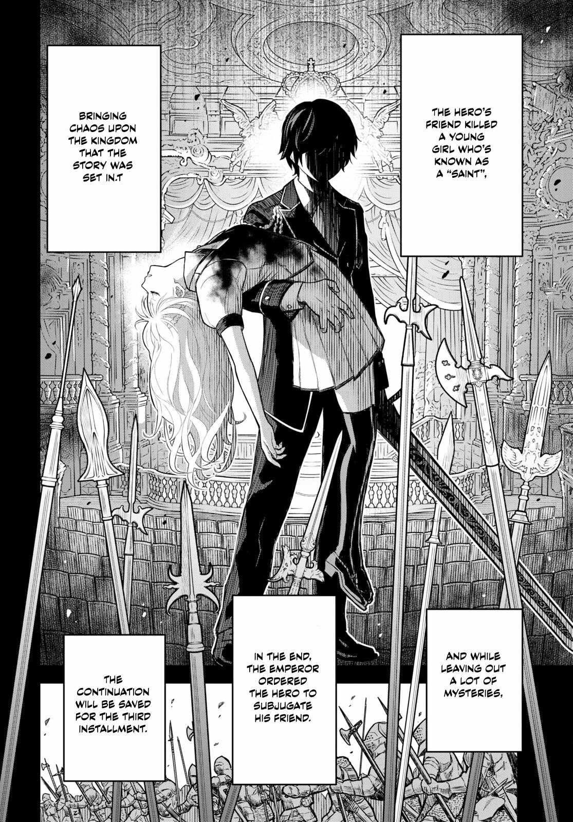 Reincarnated as the Mastermind of the Story Chapter 0 - Page 7