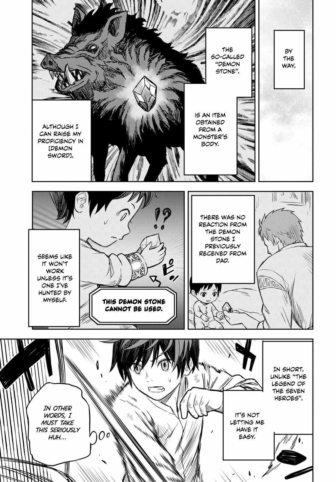 Reincarnated as the Mastermind of the Story Chapter 1 - Page 16