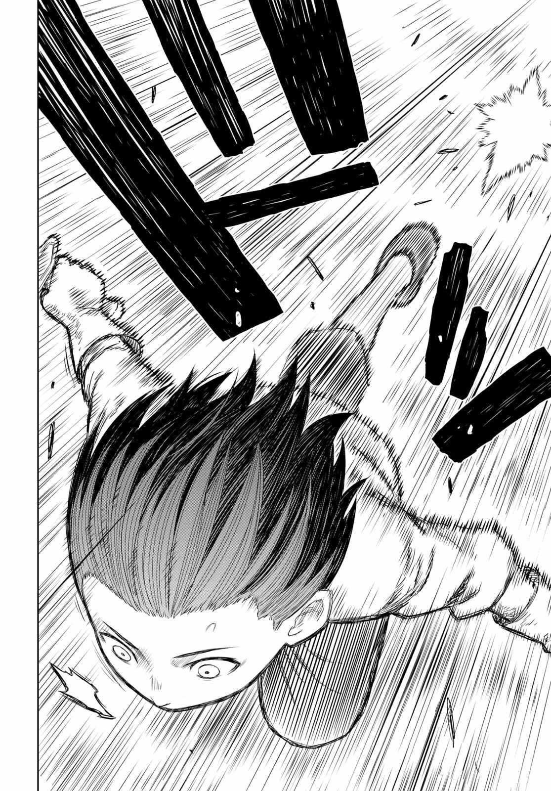 Reincarnated as the Mastermind of the Story Chapter 1 - Page 31