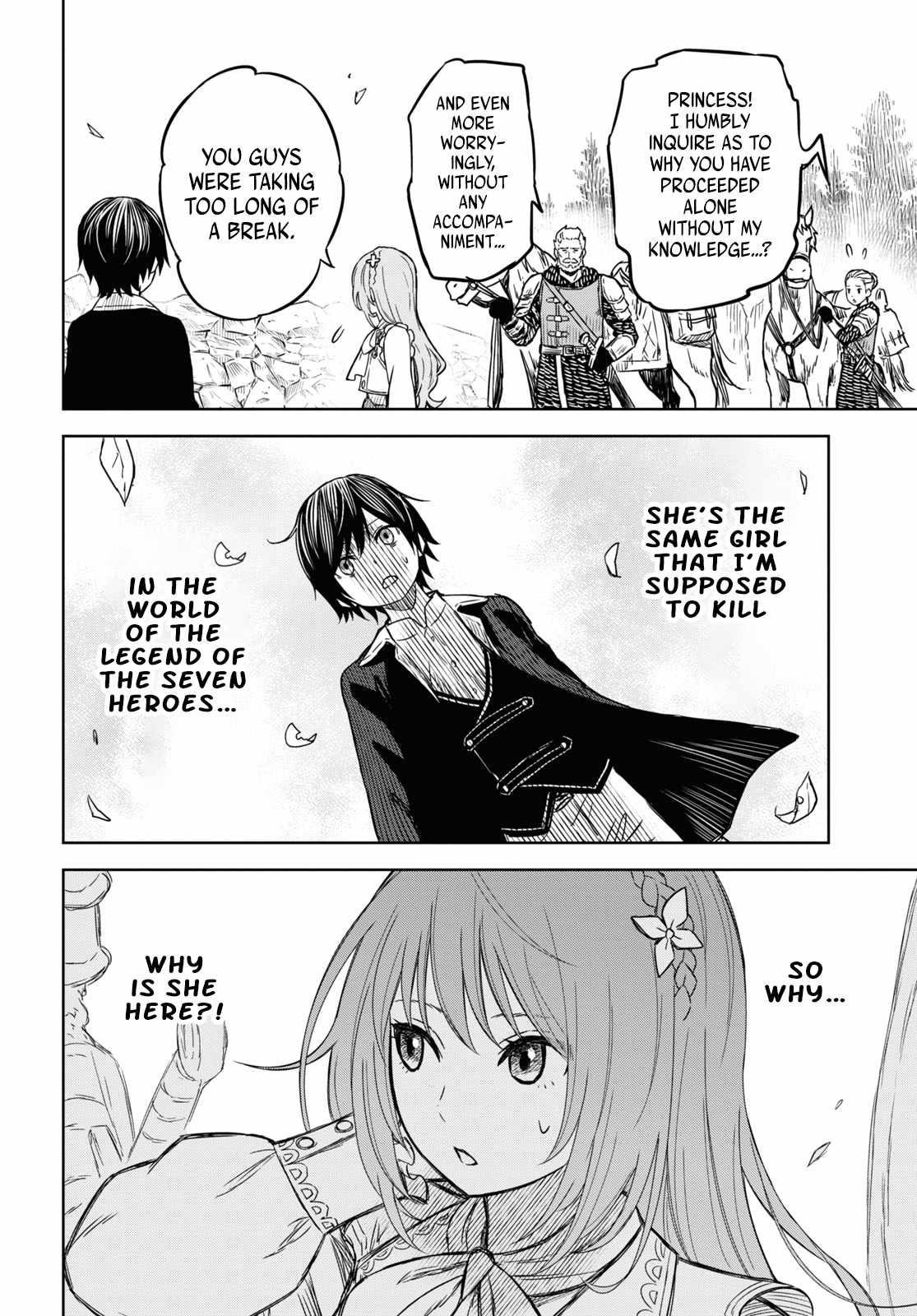 Reincarnated as the Mastermind of the Story Chapter 6 - Page 14