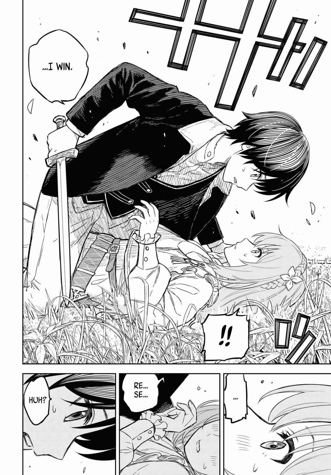 Reincarnated as the Mastermind of the Story Chapter 6 - Page 8