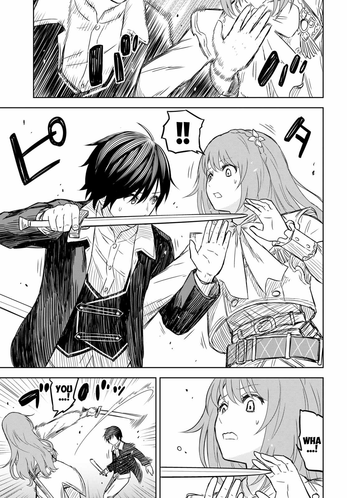 Reincarnated as the Mastermind of the Story Chapter 7 - Page 17