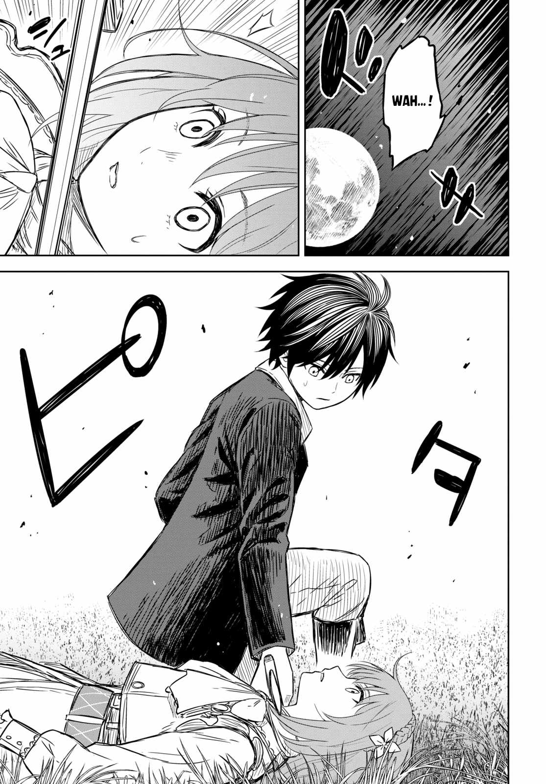 Reincarnated as the Mastermind of the Story Chapter 7 - Page 19