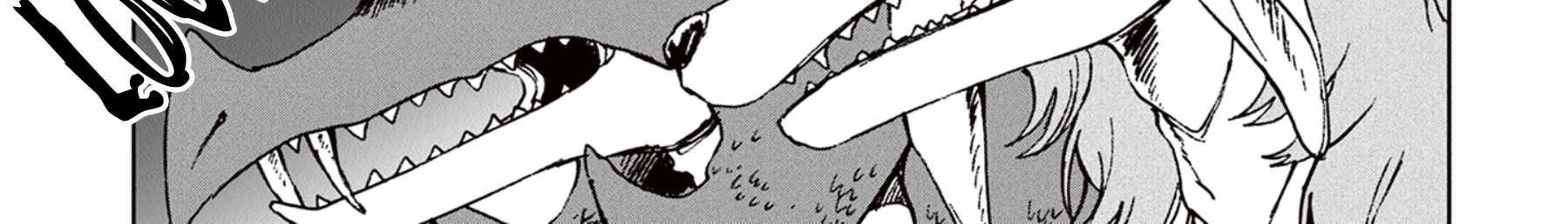 I’ve Been Kicked Out of an S-Rank Guild. But Only I Can Communicate With Dragons. Before I Knew It, I Became the Greatest Dragon Knight Chapter 21 - Page 2