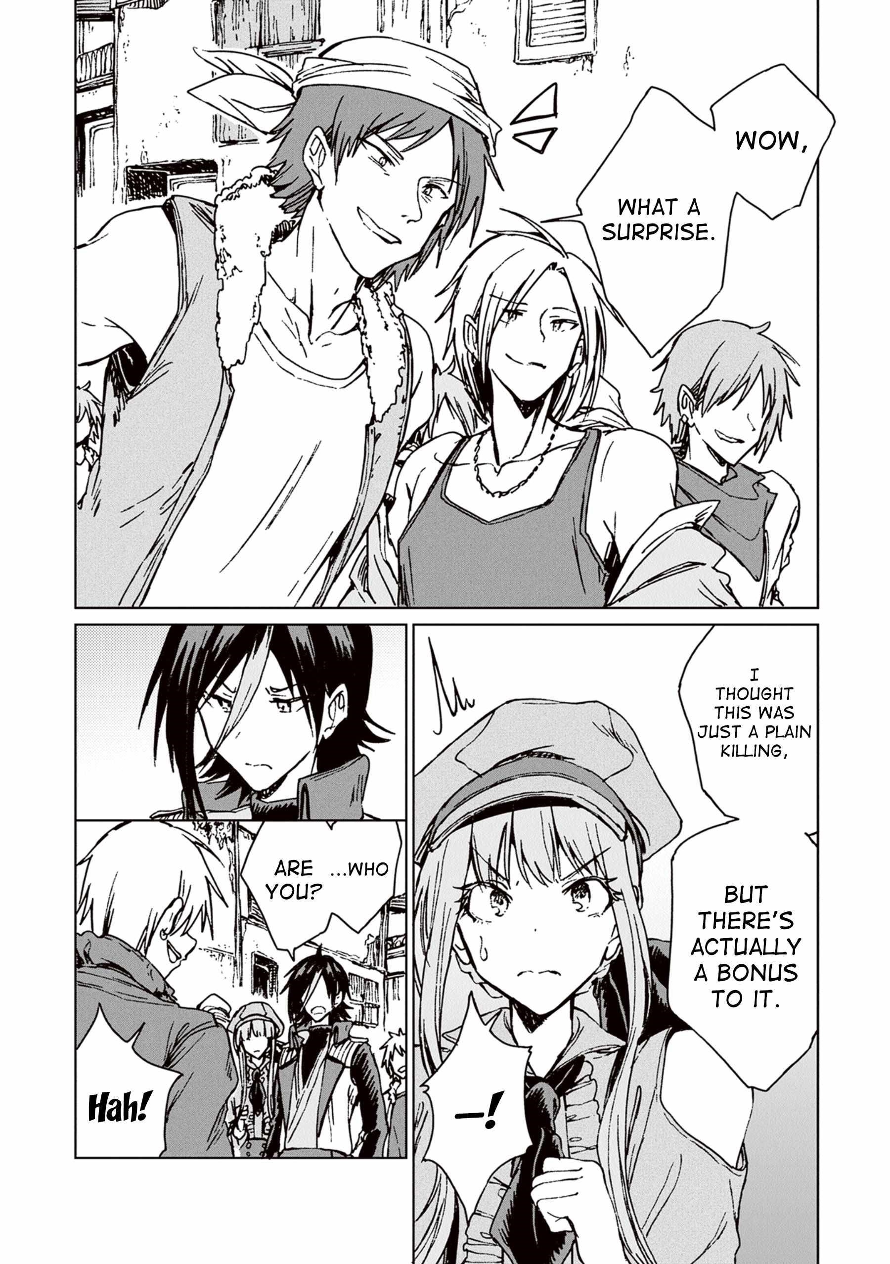 I’ve Been Kicked Out of an S-Rank Guild. But Only I Can Communicate With Dragons. Before I Knew It, I Became the Greatest Dragon Knight Chapter 23 - Page 23