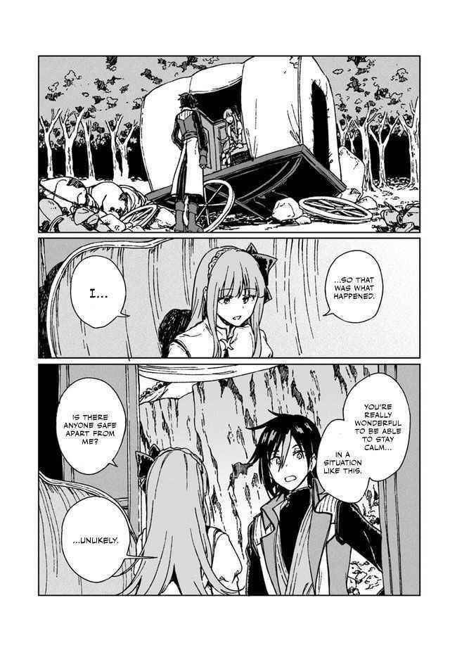 I’ve Been Kicked Out of an S-Rank Guild. But Only I Can Communicate With Dragons. Before I Knew It, I Became the Greatest Dragon Knight Chapter 4 - Page 22