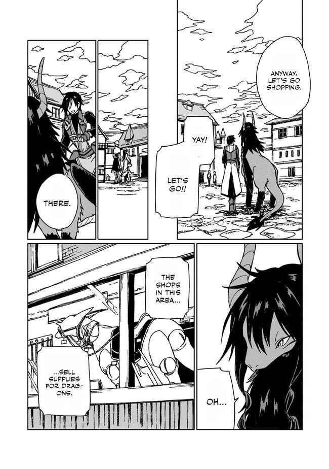 I’ve Been Kicked Out of an S-Rank Guild. But Only I Can Communicate With Dragons. Before I Knew It, I Became the Greatest Dragon Knight Chapter 5 - Page 4