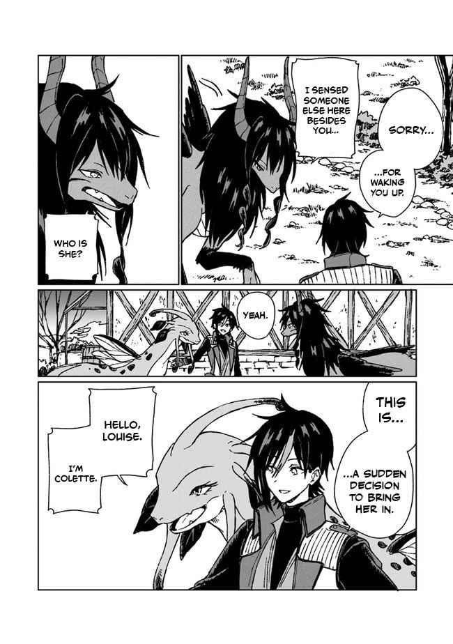 I’ve Been Kicked Out of an S-Rank Guild. But Only I Can Communicate With Dragons. Before I Knew It, I Became the Greatest Dragon Knight Chapter 6 - Page 30