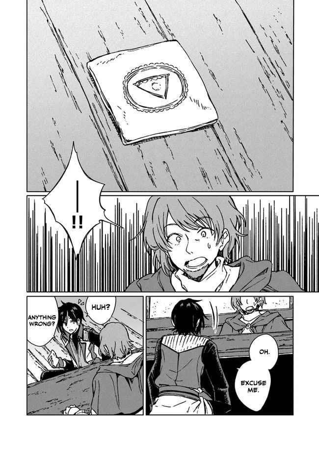 I’ve Been Kicked Out of an S-Rank Guild. But Only I Can Communicate With Dragons. Before I Knew It, I Became the Greatest Dragon Knight Chapter 6 - Page 6