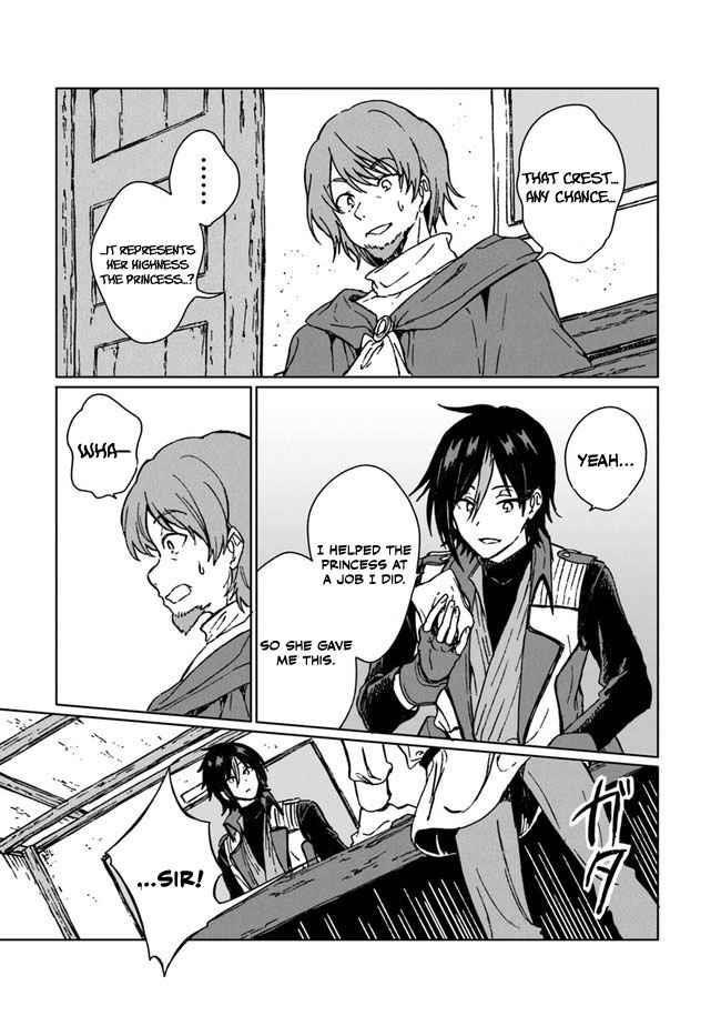 I’ve Been Kicked Out of an S-Rank Guild. But Only I Can Communicate With Dragons. Before I Knew It, I Became the Greatest Dragon Knight Chapter 6 - Page 7