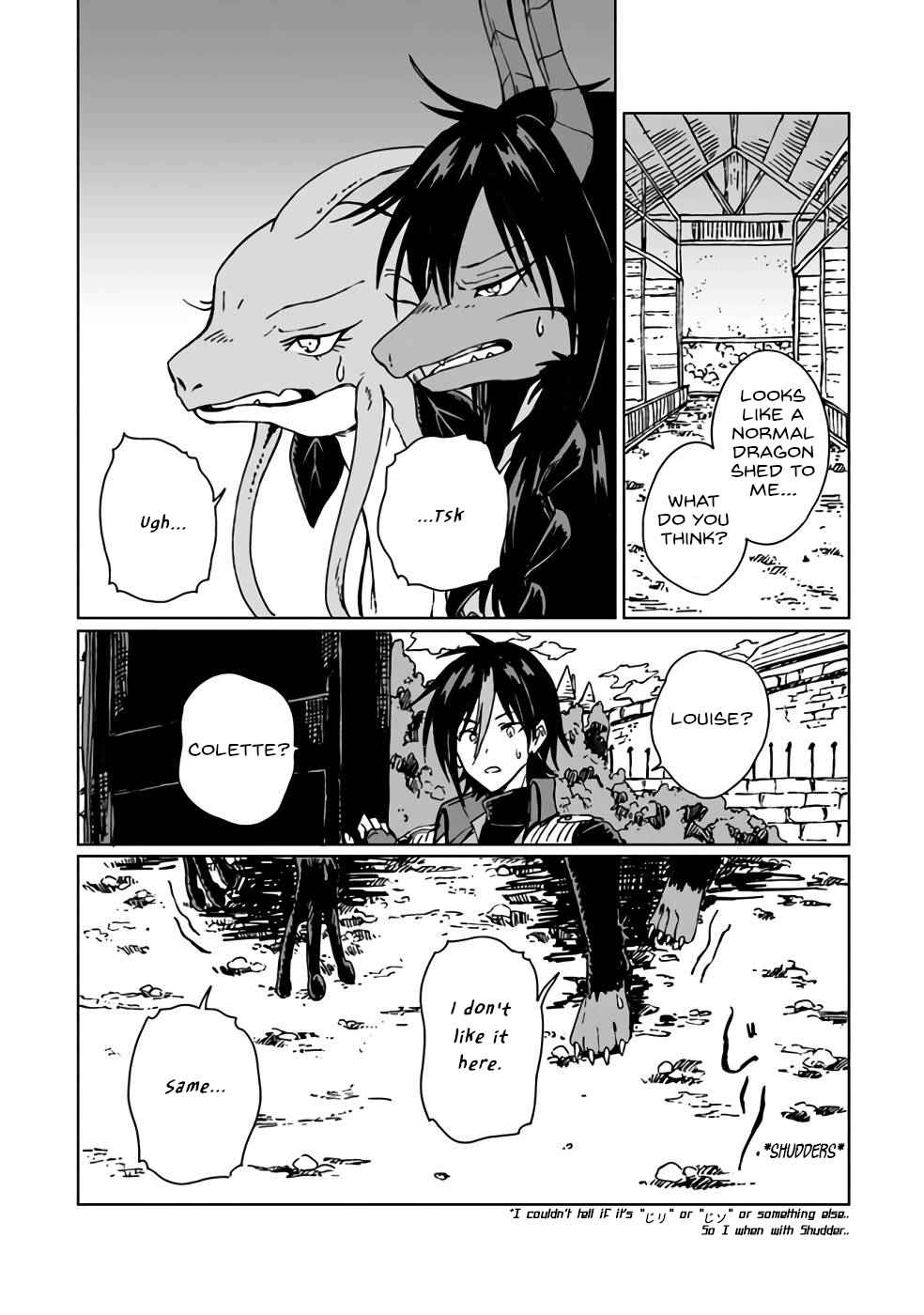 I’ve Been Kicked Out of an S-Rank Guild. But Only I Can Communicate With Dragons. Before I Knew It, I Became the Greatest Dragon Knight Chapter 7 - Page 16