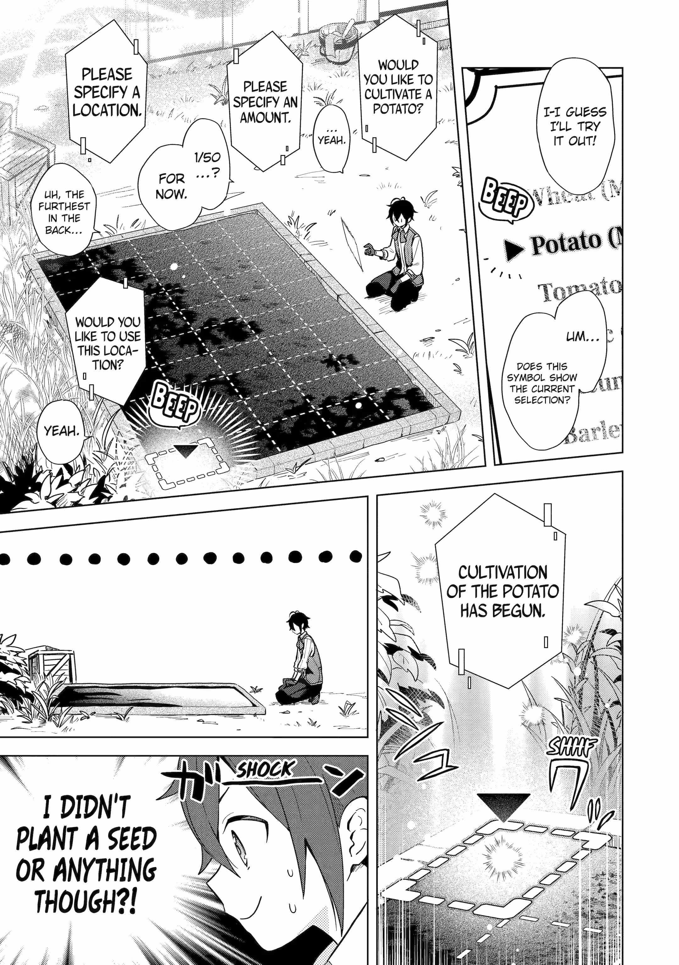 I Grew the Greatest Home Garden with my OP Cultivation Skill? Chapter 1.2 - Page 1