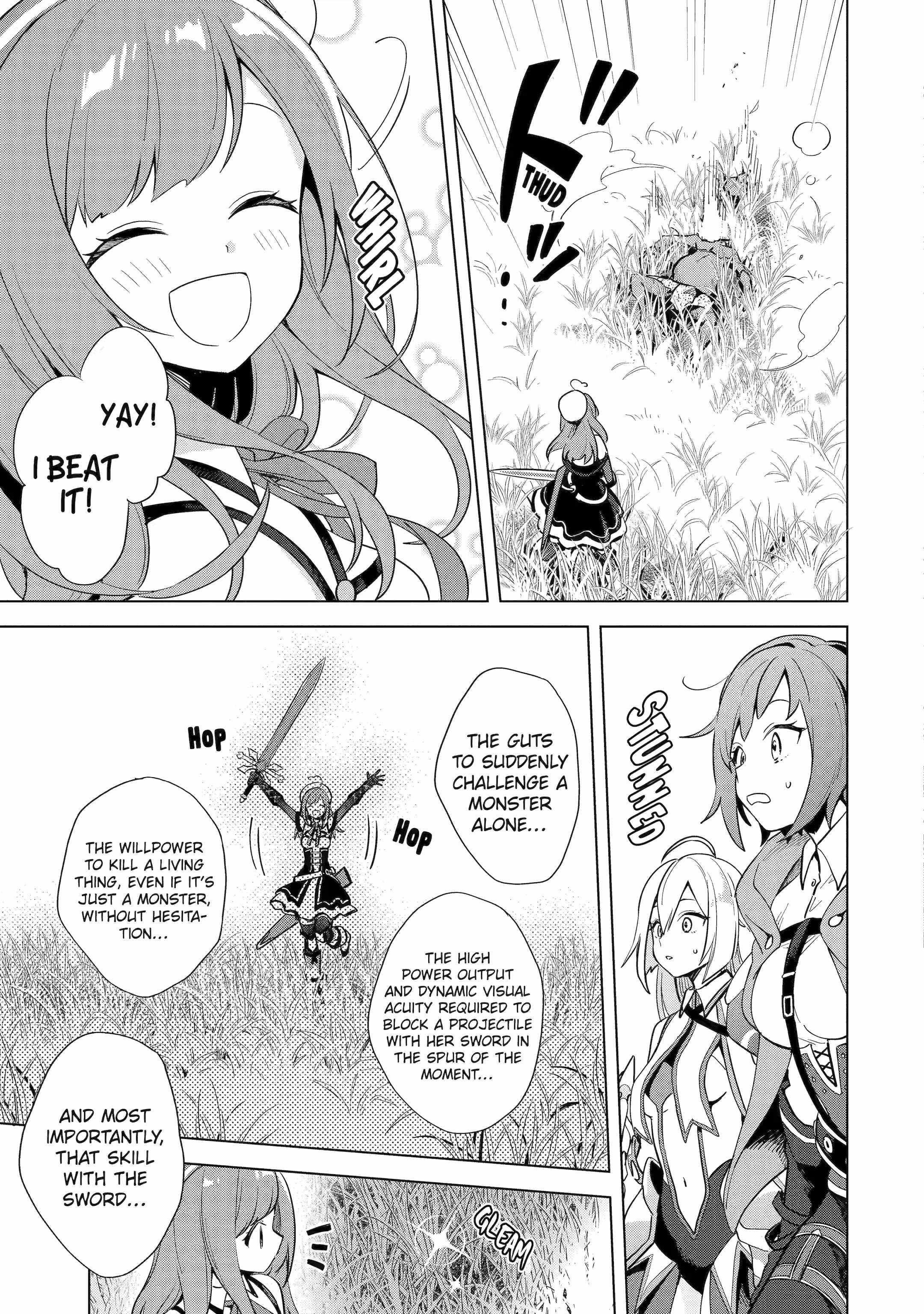 I Grew the Greatest Home Garden with my OP Cultivation Skill? Chapter 1.2 - Page 17