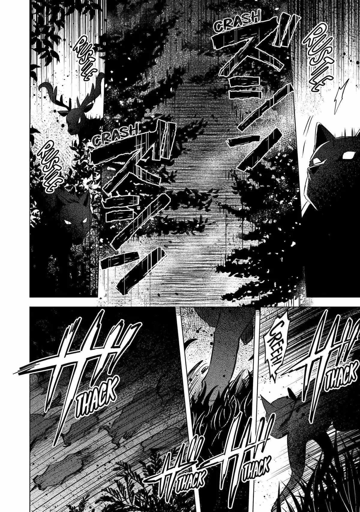 I Grew the Greatest Home Garden with my OP Cultivation Skill? Chapter 15 - Page 37