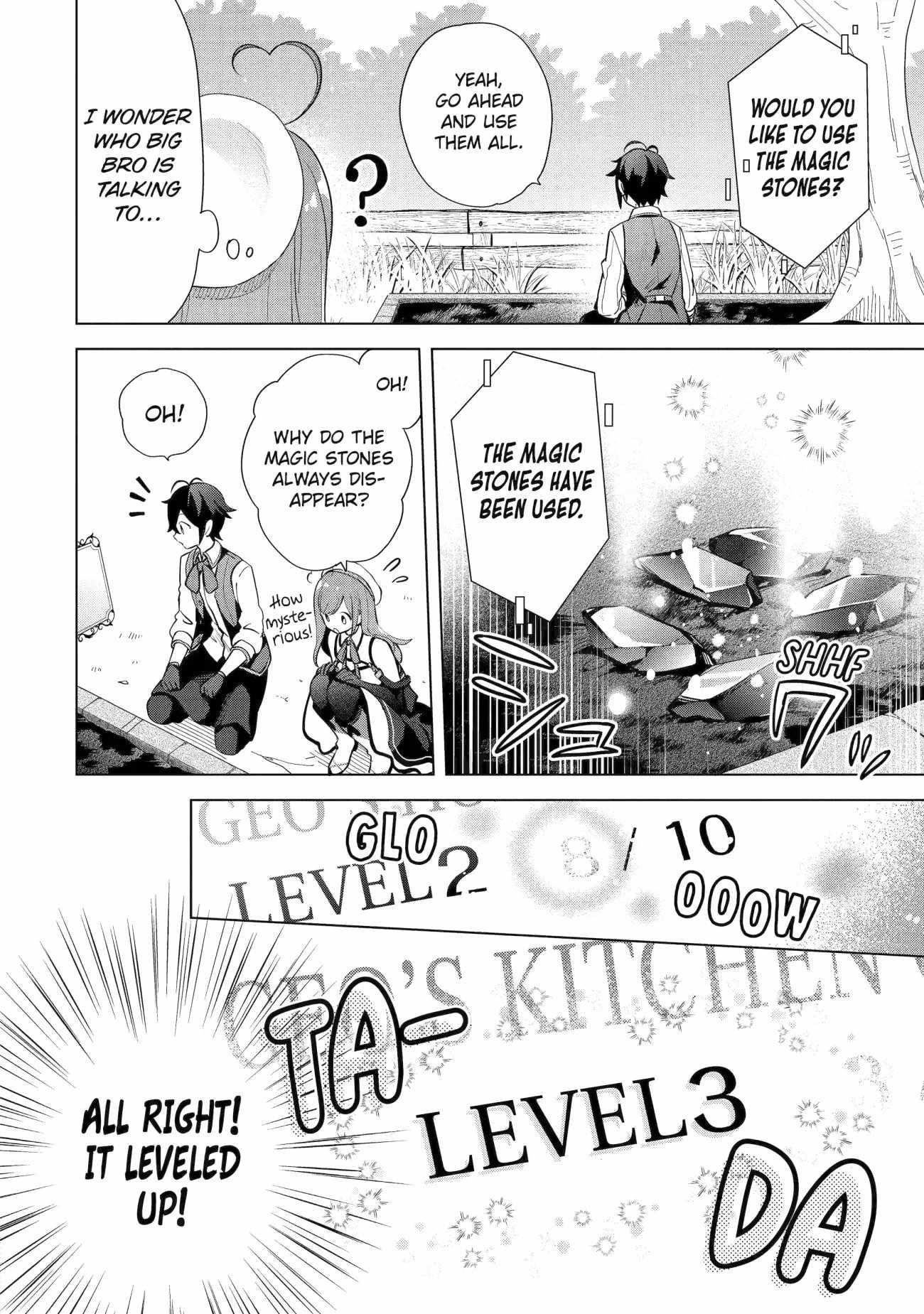 I Grew the Greatest Home Garden with my OP Cultivation Skill? Chapter 2 - Page 10