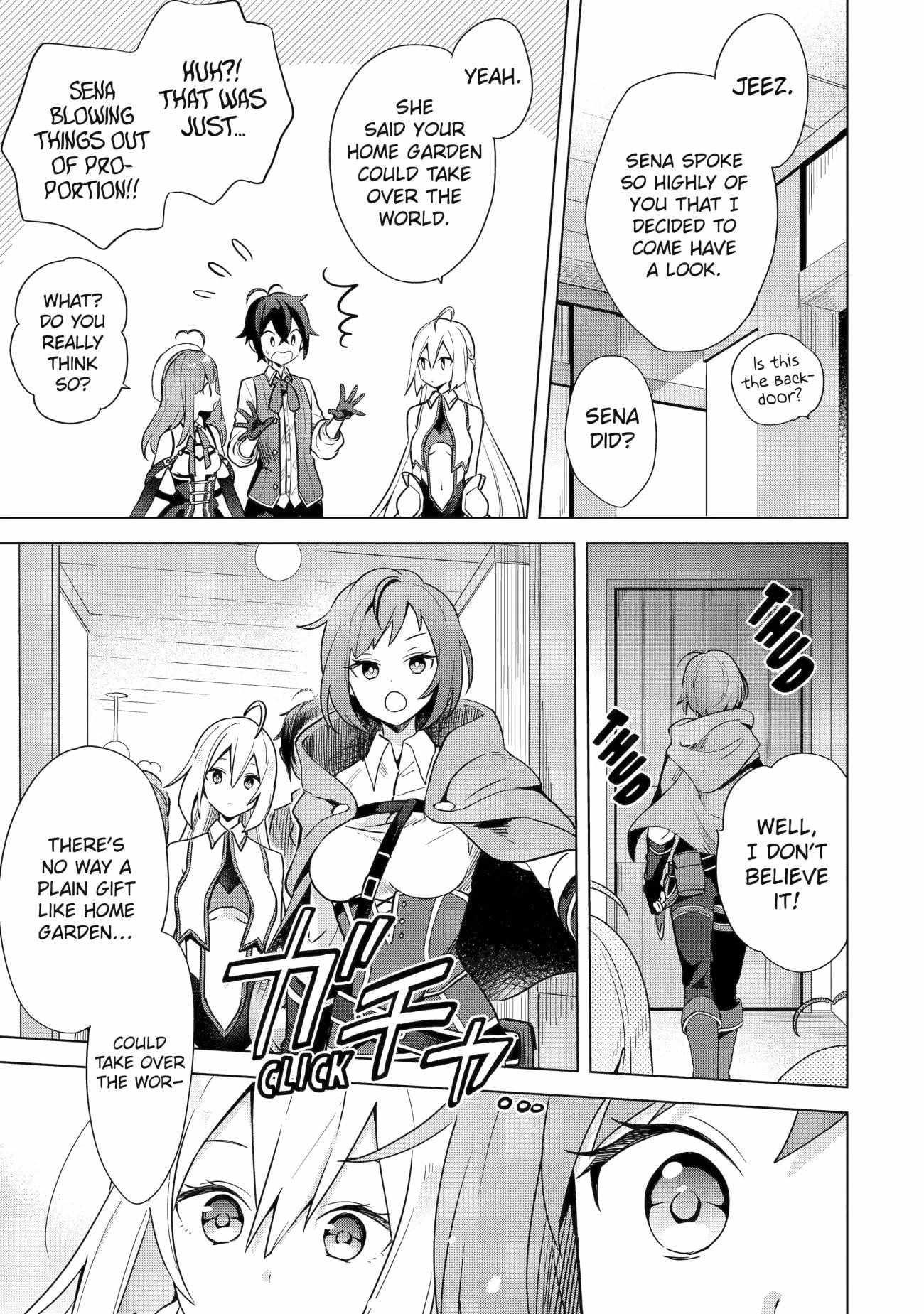 I Grew the Greatest Home Garden with my OP Cultivation Skill? Chapter 2 - Page 17