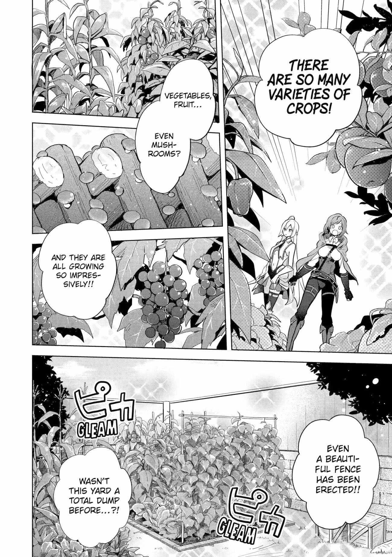 I Grew the Greatest Home Garden with my OP Cultivation Skill? Chapter 2 - Page 19