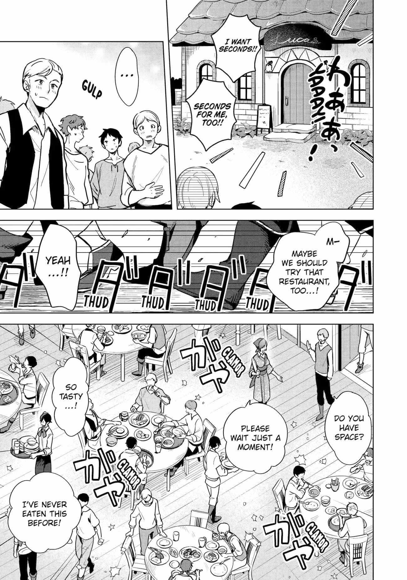 I Grew the Greatest Home Garden with my OP Cultivation Skill? Chapter 3 - Page 29