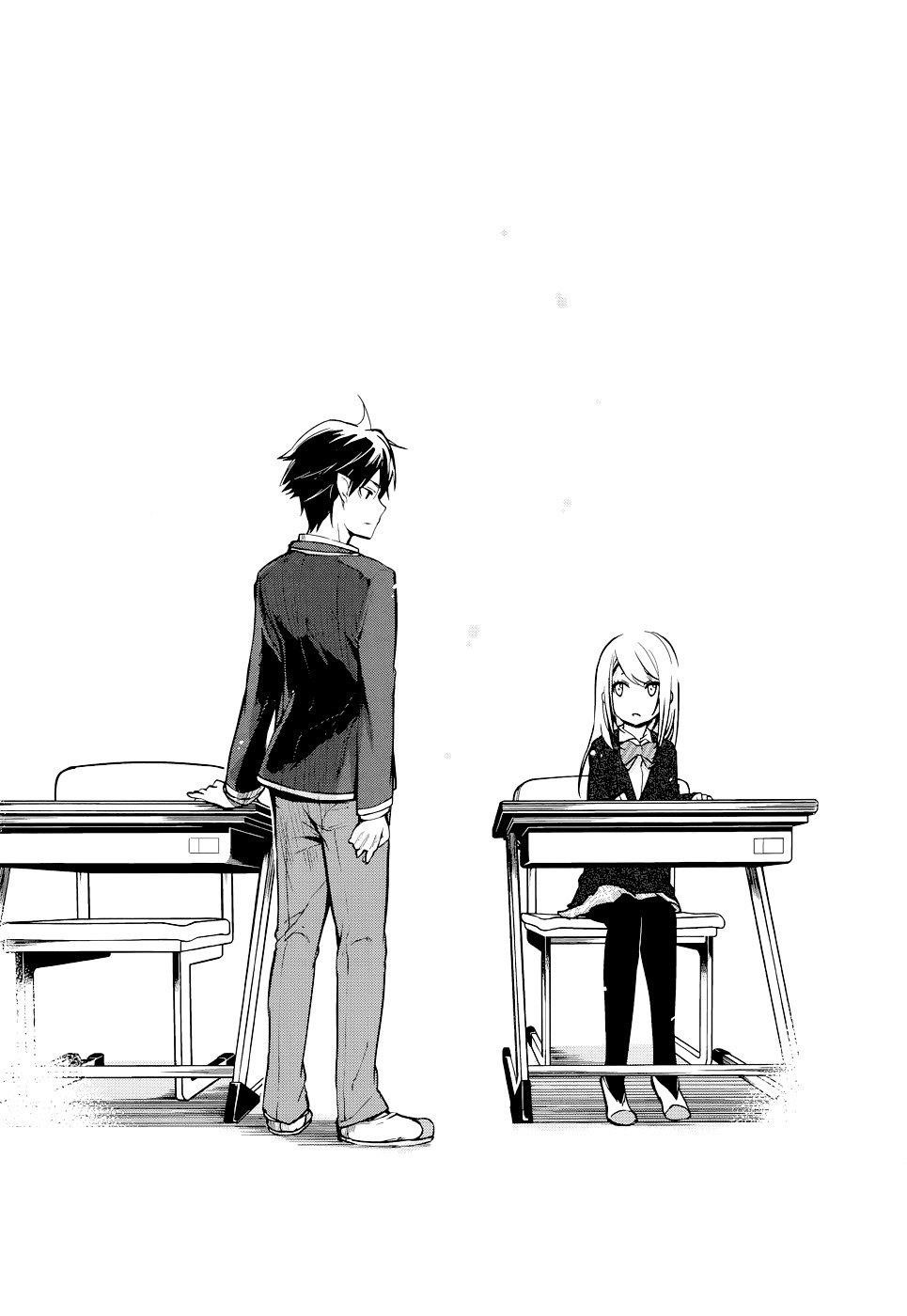 The Foolish Angel Dances With Demons Chapter 1 - Page 11