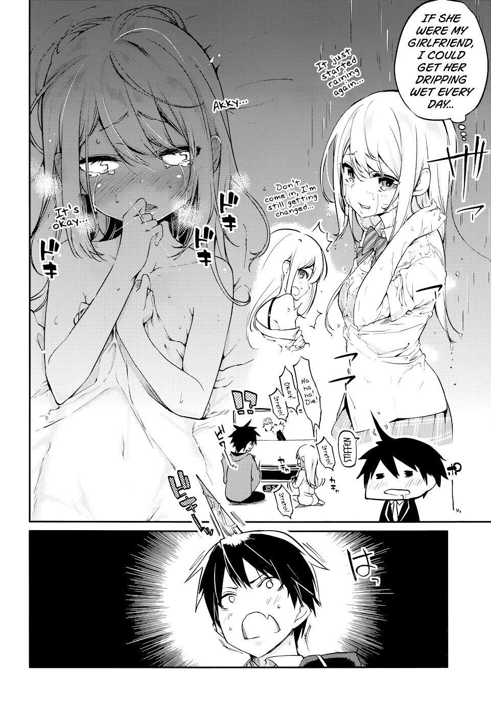 The Foolish Angel Dances With Demons Chapter 1 - Page 15