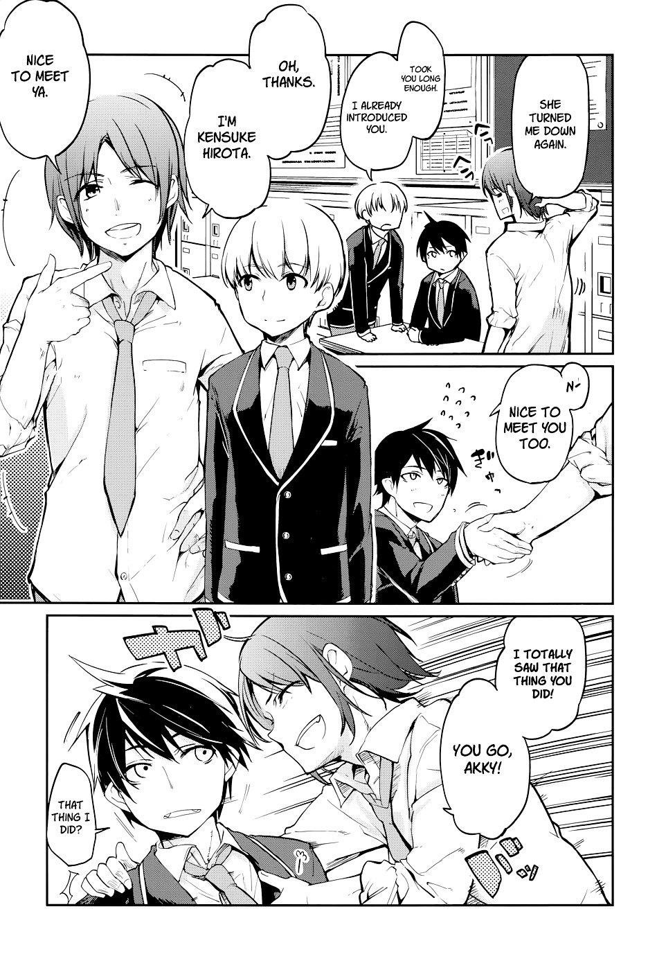 The Foolish Angel Dances With Demons Chapter 1 - Page 20