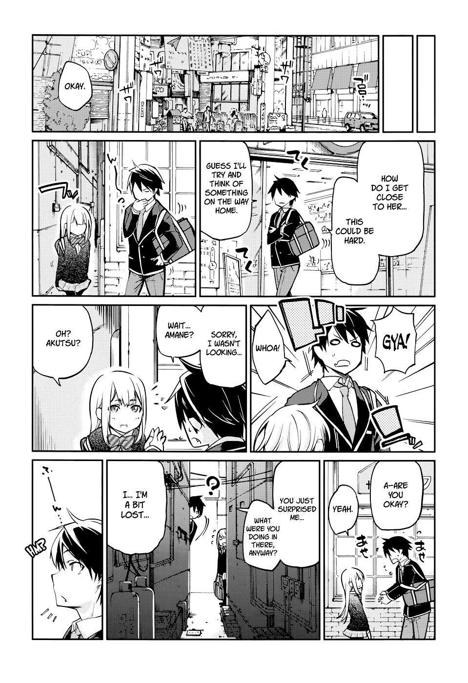 The Foolish Angel Dances With Demons Chapter 1 - Page 26