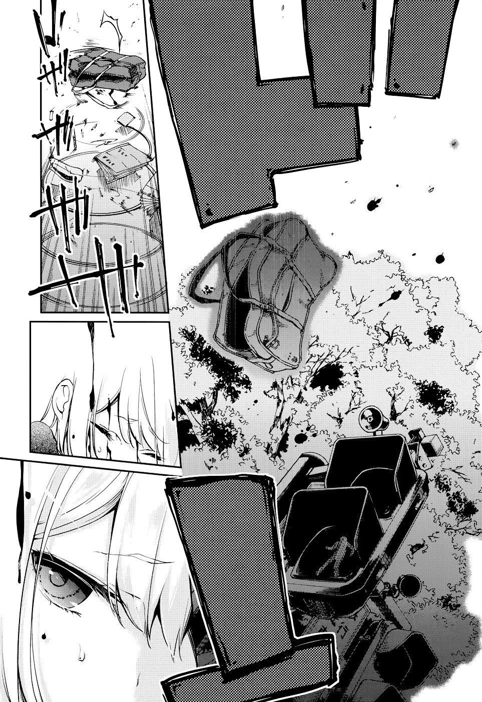 The Foolish Angel Dances With Demons Chapter 1 - Page 32