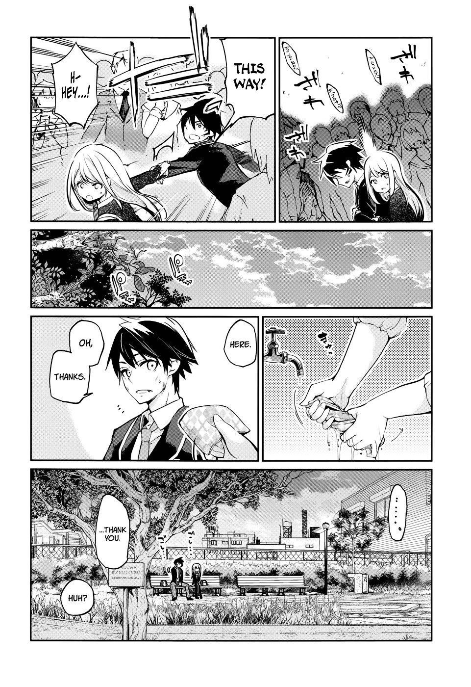 The Foolish Angel Dances With Demons Chapter 1 - Page 35