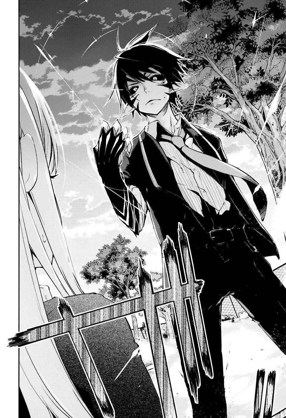 The Foolish Angel Dances With Demons Chapter 1 - Page 39