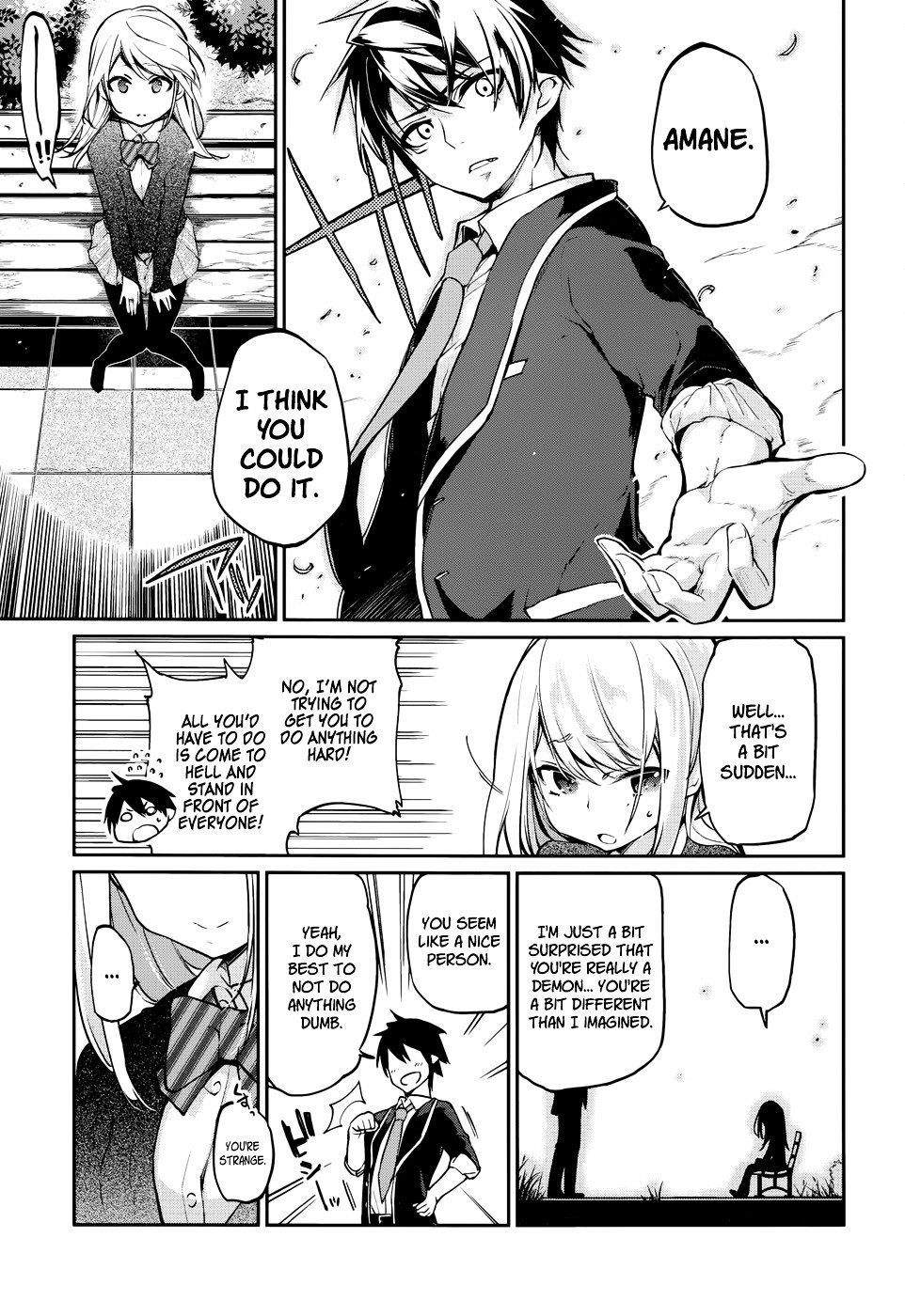 The Foolish Angel Dances With Demons Chapter 1 - Page 42